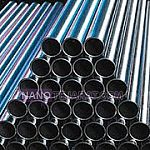 pipe pipe